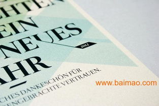 芙蓉区与长沙平面设计服务 生产厂家与价格解析