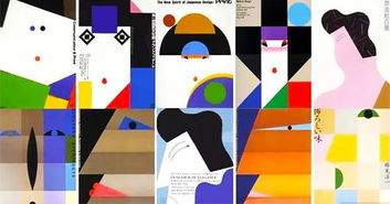 灵感分享丨日本平面设计水平为何独树一帜？
