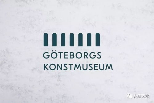 平面设计课程 优秀品牌案例分享